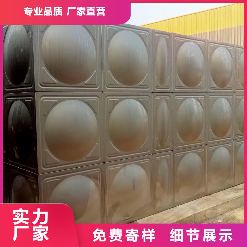 屋顶不锈钢消防水箱消防水箱18立方有效容积公司介绍