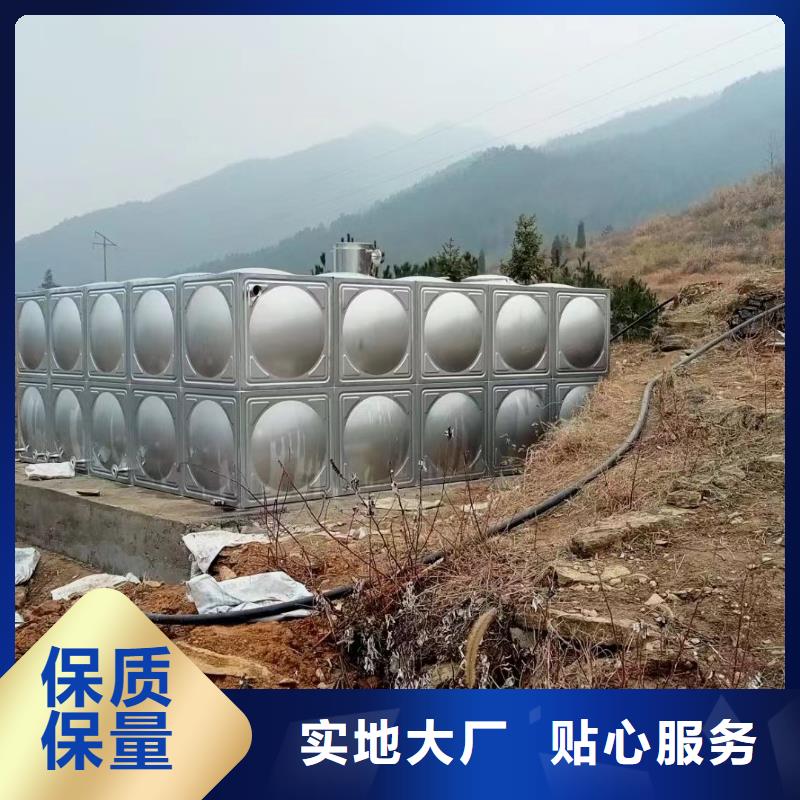消防水箱屋顶消防水箱生产厂家-认准鸿鑫精诚科技