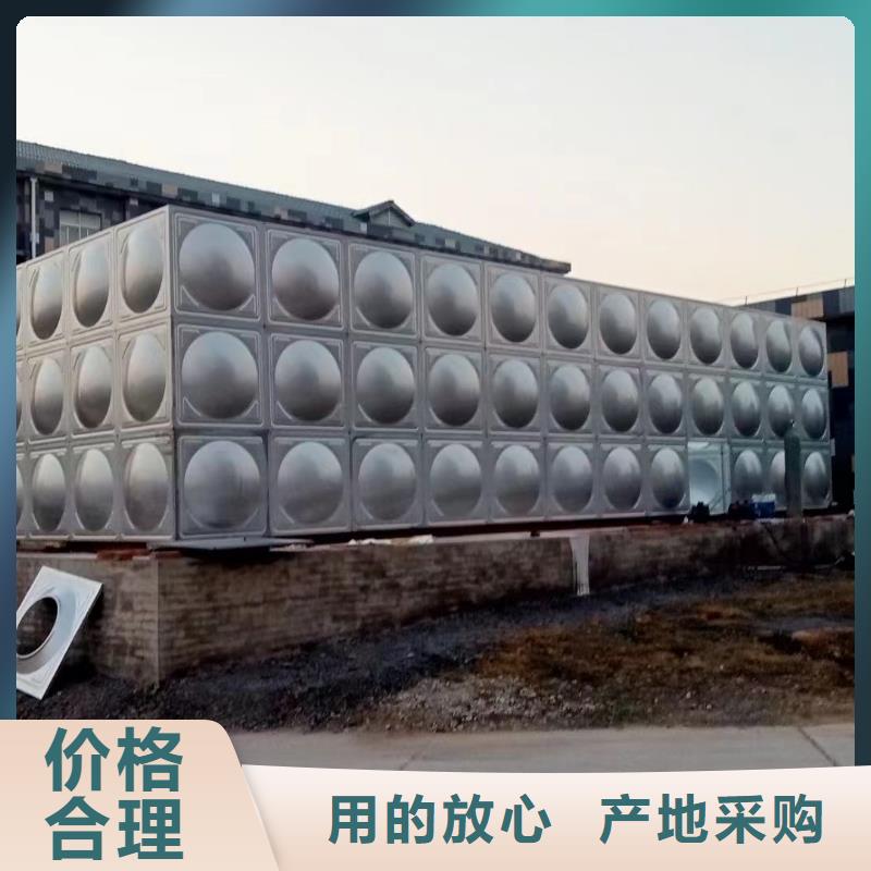 消防水箱消防成品水箱高位消防水箱组合式消防水箱拼装消防水箱不锈钢消防水箱不锈钢消防稳压水箱库存充足