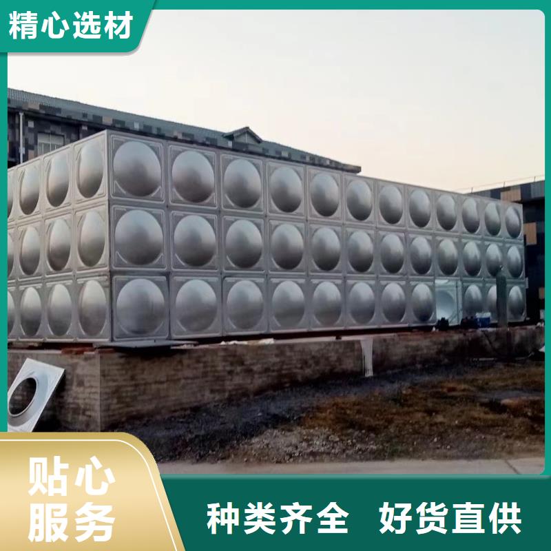 消防水箱高位消防水箱消防给水箱-售后无忧
