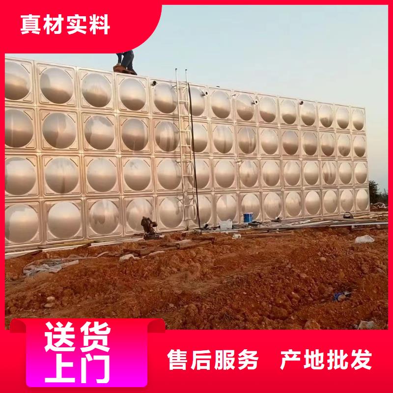 质量合格的屋顶不锈钢消防水箱 消防水箱 18立方有效容积厂家