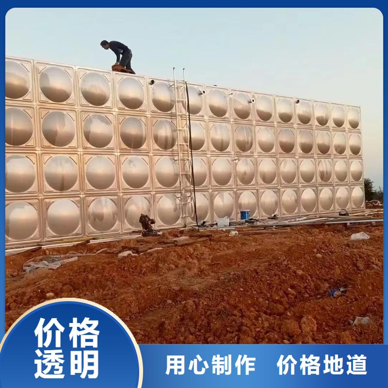消防水箱质高价优