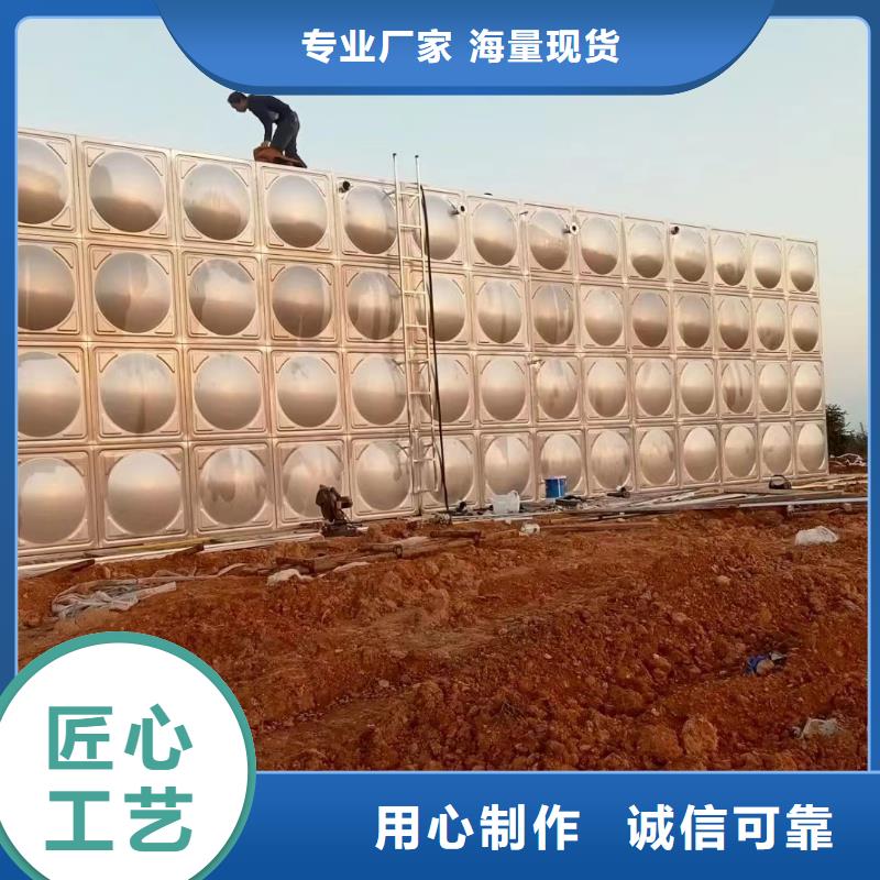 優(yōu)選：消防水箱高位消防水箱消防給水箱工廠