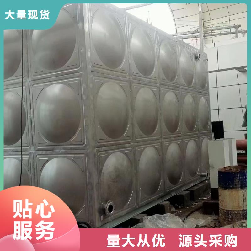 消防水箱质高价优