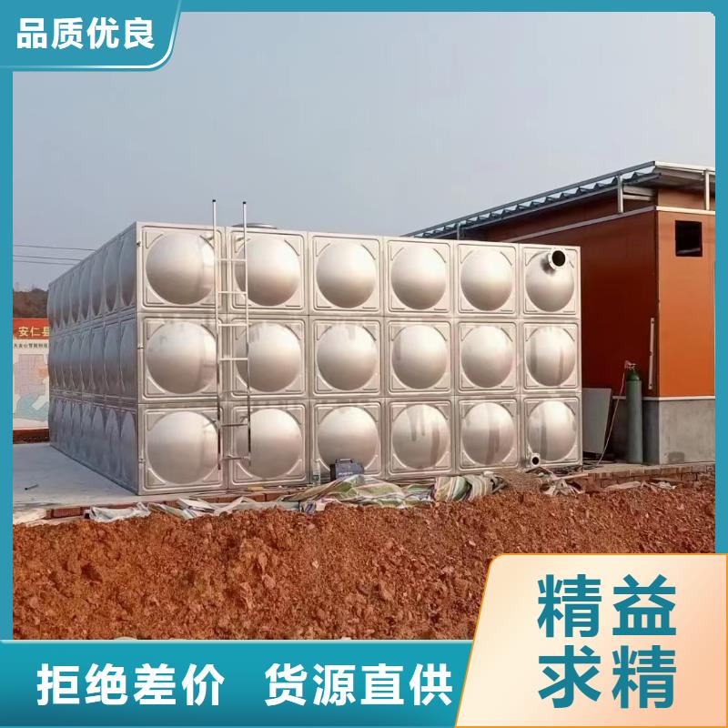 消防水箱不銹鋼消防水箱屋頂消防水箱_支持定制