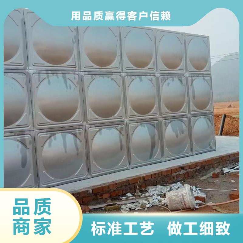 【不锈钢消防水箱】_不锈钢水箱经验丰富质量放心鸿鑫精诚变频加压供水设备