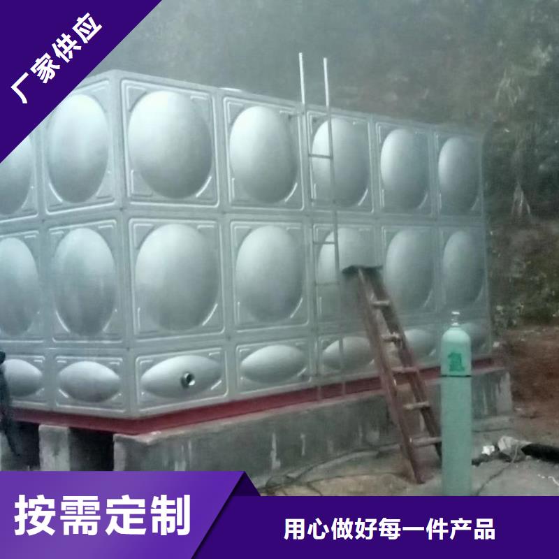 口碑好的消防水箱不锈钢消防水箱屋顶消防水箱供货商