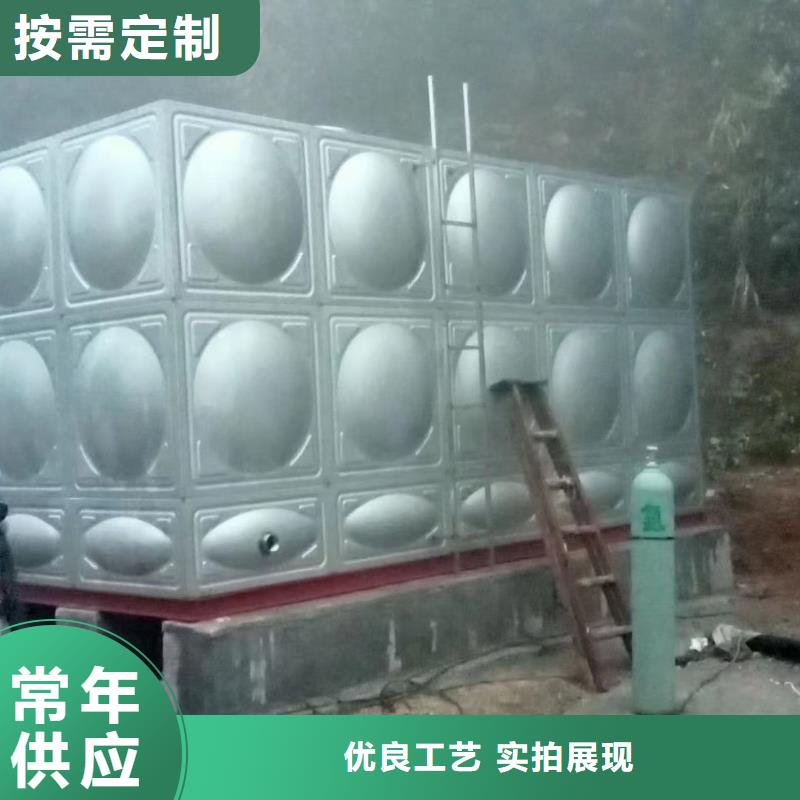 消防水箱消防成品水箱高位消防水箱組合式消防水箱拼裝消防水箱不銹鋼消防水箱不銹鋼消防穩(wěn)壓水箱廠家規(guī)格齊全