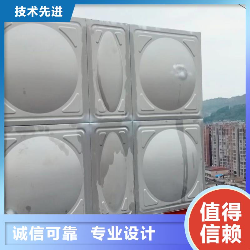 消防水箱好货促销