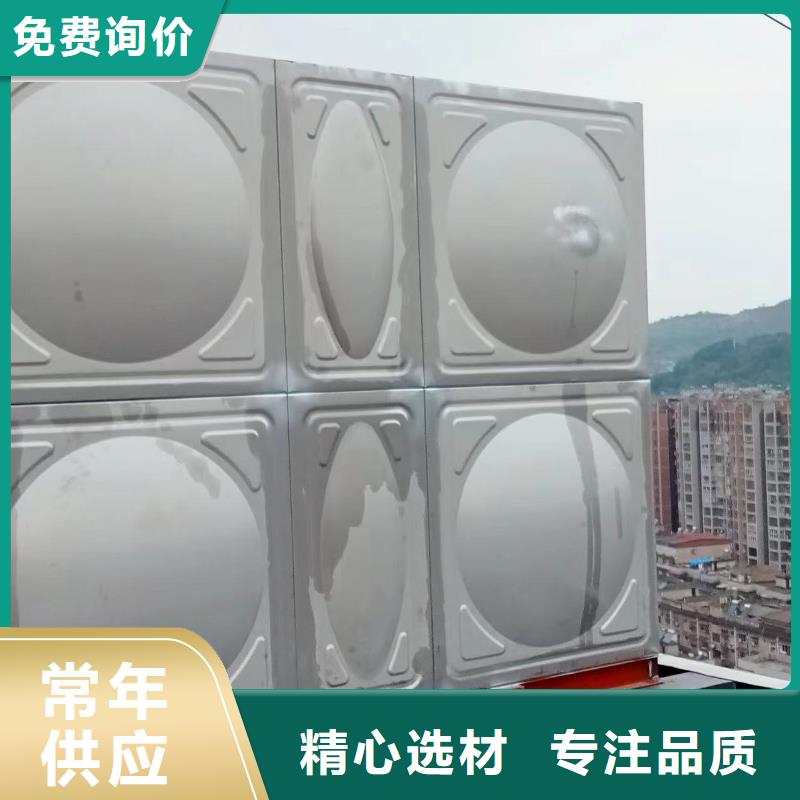 发货及时的消防水箱不锈钢消防水箱屋顶消防水箱经销商