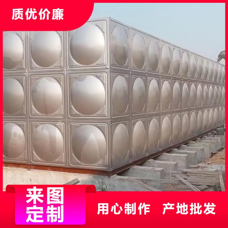 消防水箱消防成品水箱高位消防水箱组合式消防水箱拼装消防水箱不锈钢消防水箱不锈钢消防稳压水箱工厂-厂家