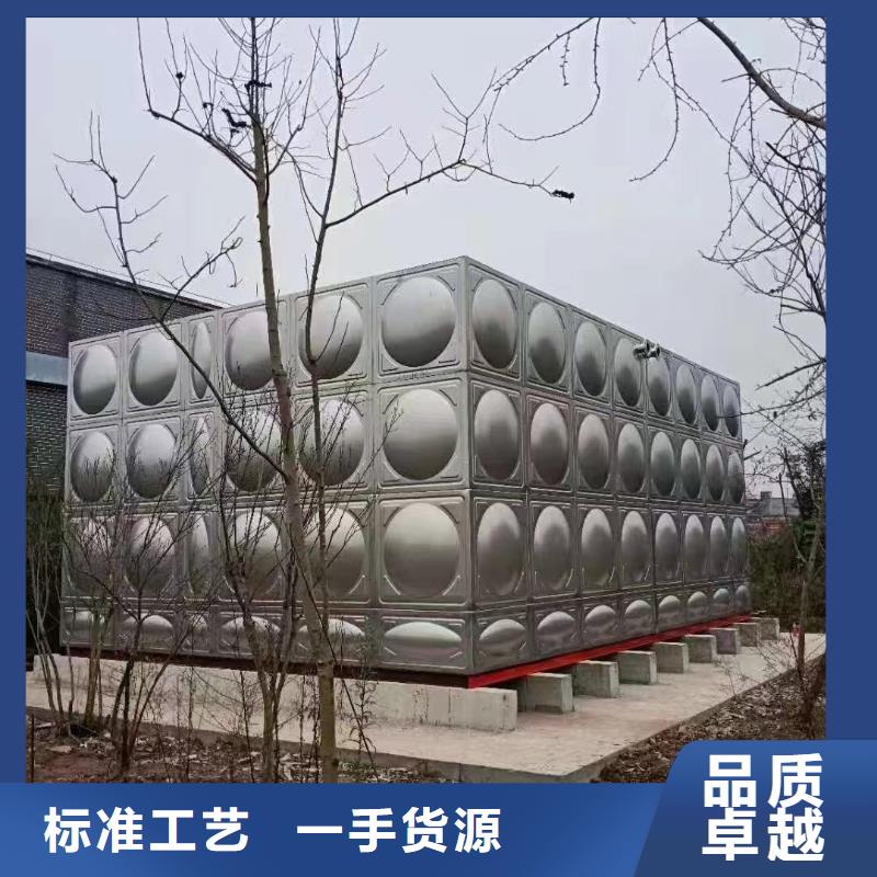 消防水箱消防成品水箱高位消防水箱组合式消防水箱拼装消防水箱不锈钢消防水箱不锈钢消防稳压水箱现货供应