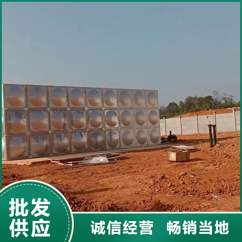 桦甸市不锈钢消防水箱质量可靠