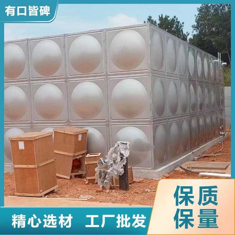消防水箱不锈钢消防水箱不锈钢消防稳压水箱质量优质的厂家
