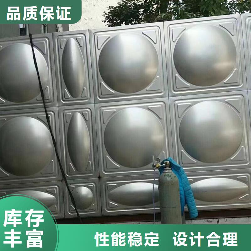 消防水箱消防成品水箱高位消防水箱组合式消防水箱拼装消防水箱不锈钢消防水箱不锈钢消防稳压水箱质量为本
