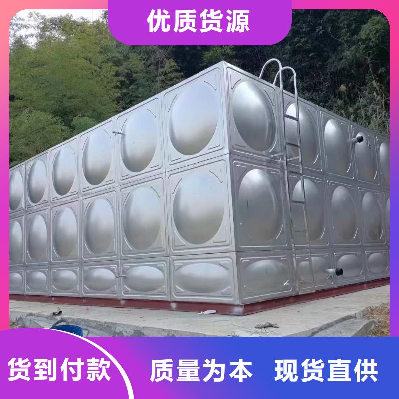 規(guī)格齊全的消防水箱不銹鋼消防水箱屋頂消防水箱銷售廠家