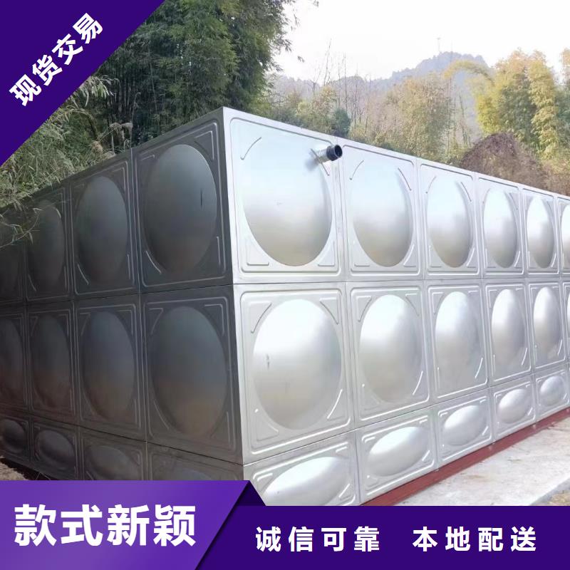 质量合格的屋顶不锈钢消防水箱 消防水箱 18立方有效容积厂家