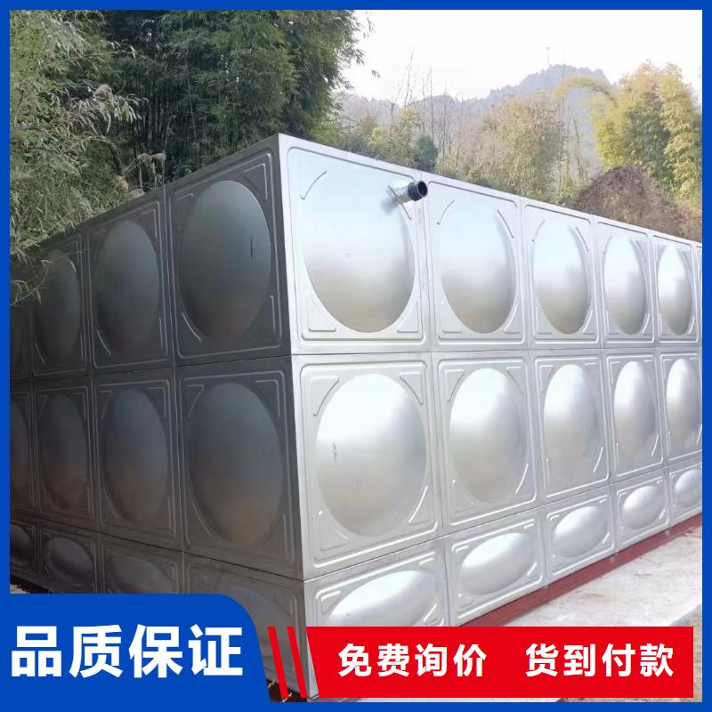 消防水箱不锈钢消防水箱屋顶消防水箱优质品牌
