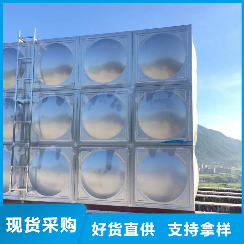 消防水箱消防成品水箱高位消防水箱组合式消防水箱不锈钢消防稳压水箱品质稳定