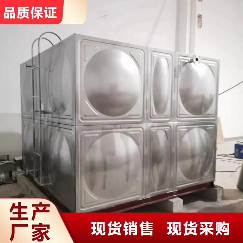 消防水箱消防成品水箱高位消防水箱組合式消防水箱不銹鋼消防穩壓水箱價格美麗
