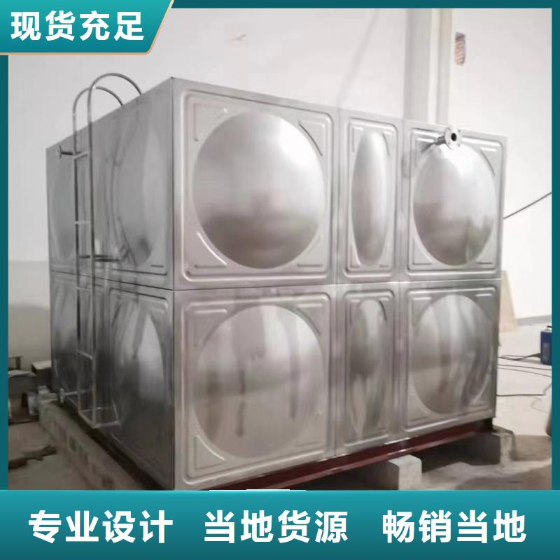 消防水箱消防成品水箱高位消防水箱组合式消防水箱拼装消防水箱不锈钢消防水箱不锈钢消防稳压水箱全国送货