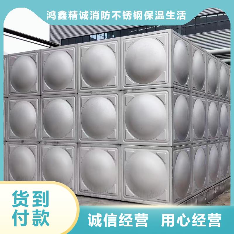 消防水箱消防成品水箱高位消防水箱组合式消防水箱拼装消防水箱不锈钢消防水箱不锈钢消防稳压水箱诚信经营