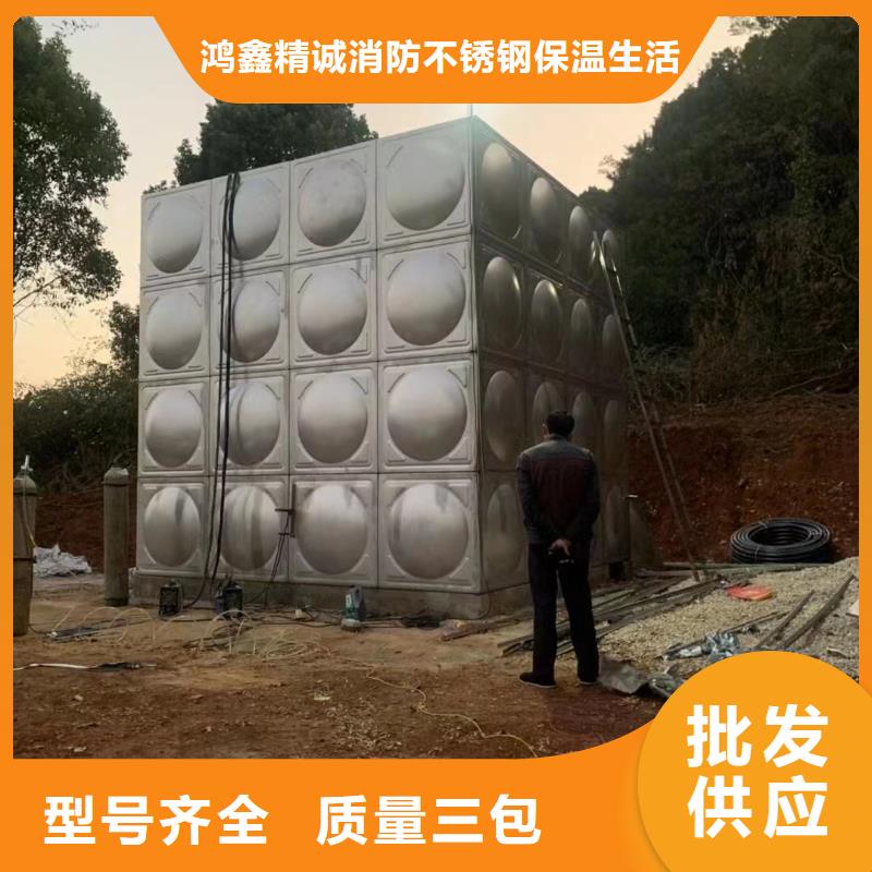 消防水箱不銹鋼消防穩壓水箱-消防水箱不銹鋼消防穩壓水箱生產廠家