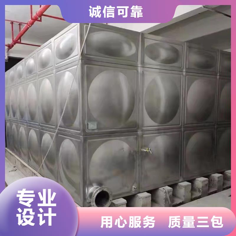 值得信赖的水箱消防水箱不锈钢消防水箱生产厂家