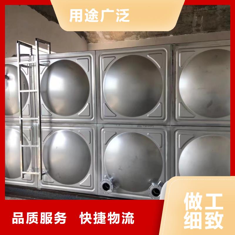 购买消防水箱不锈钢消防水箱屋顶消防水箱【无中间商】
