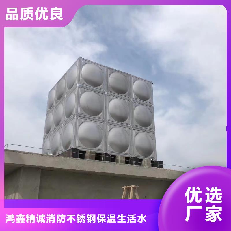 消防水箱質高價優