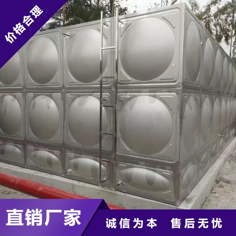 消防水箱消防成品水箱高位消防水箱组合式消防水箱不锈钢消防稳压水箱品质稳定