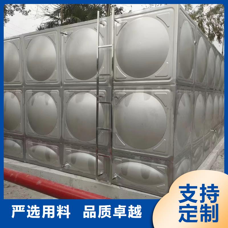 加工定制消防水箱不锈钢消防水箱屋顶消防水箱