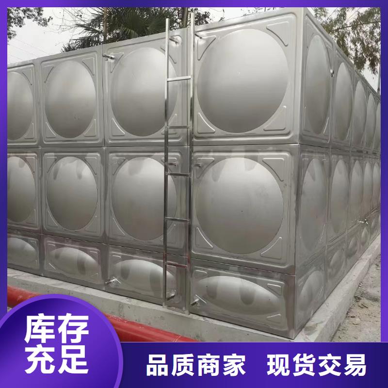 消防水箱消防成品水箱高位消防水箱组合式消防水箱拼装消防水箱不锈钢消防水箱不锈钢消防稳压水箱正规厂家