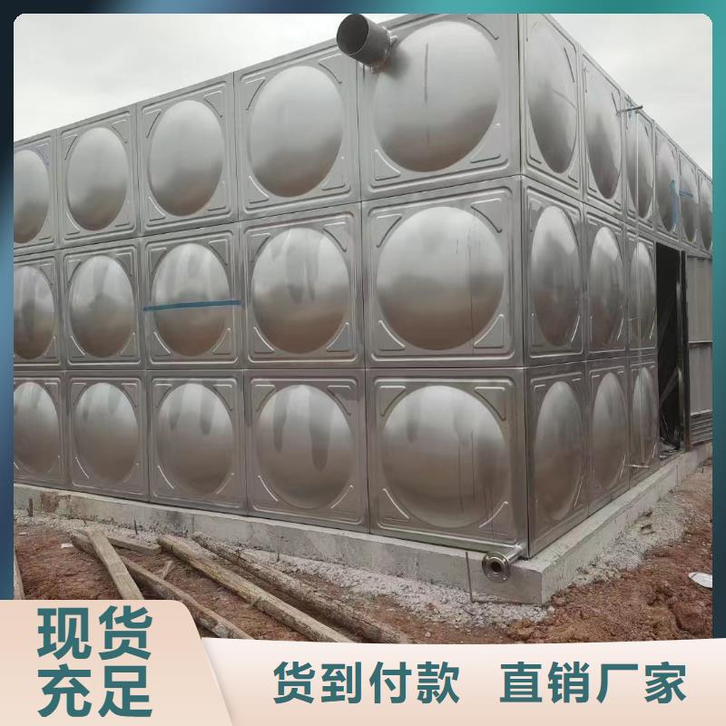 消防水箱質高價優