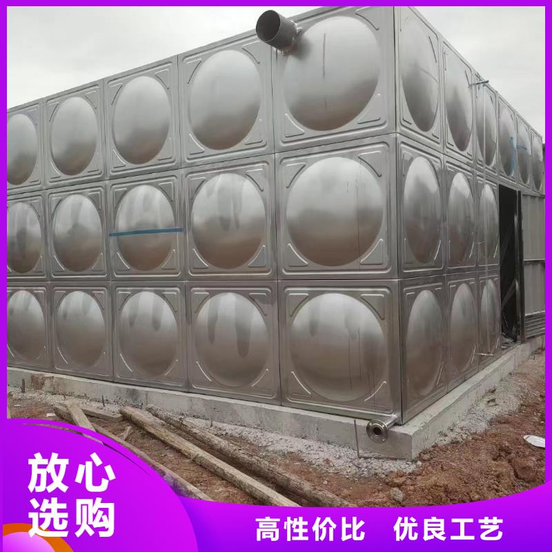 变频加压供水设备鸿鑫精诚【不锈钢消防水箱】 不锈钢水箱可放心采购