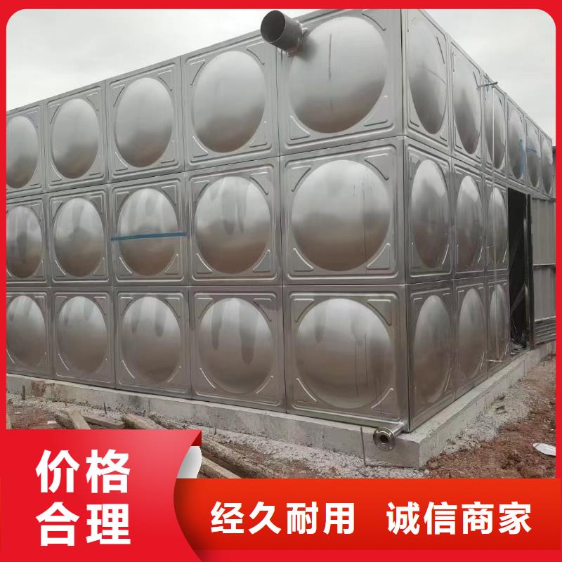 【图】消防水箱高位消防水箱消防给水箱