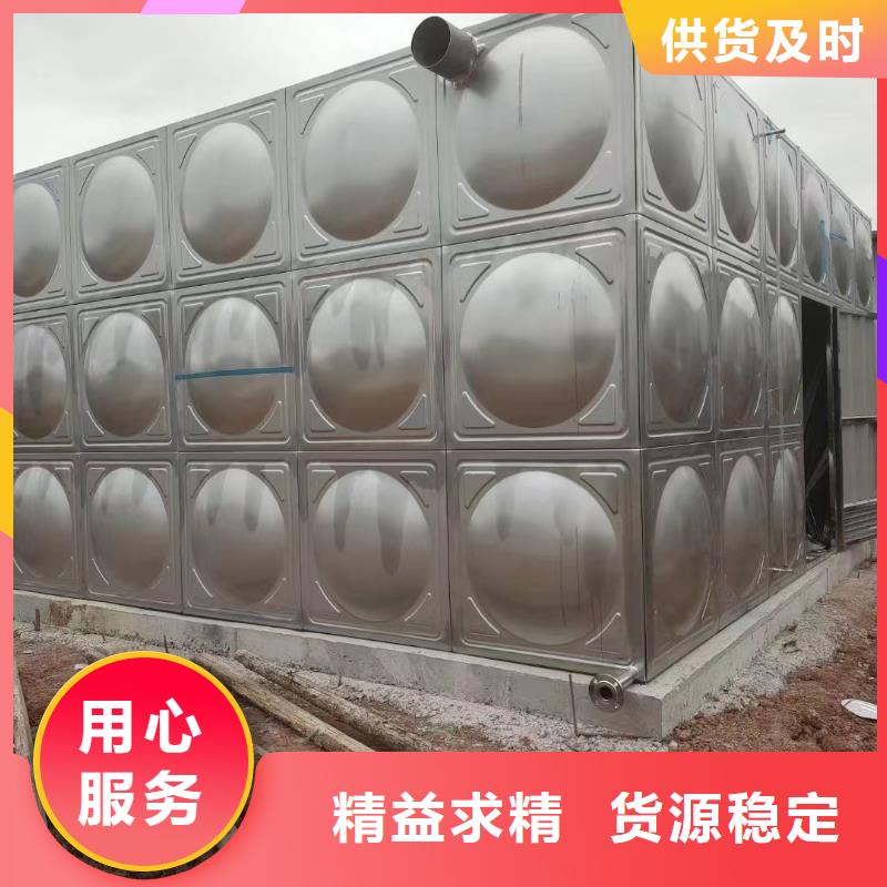 莎尔图区不锈钢消防水箱公司