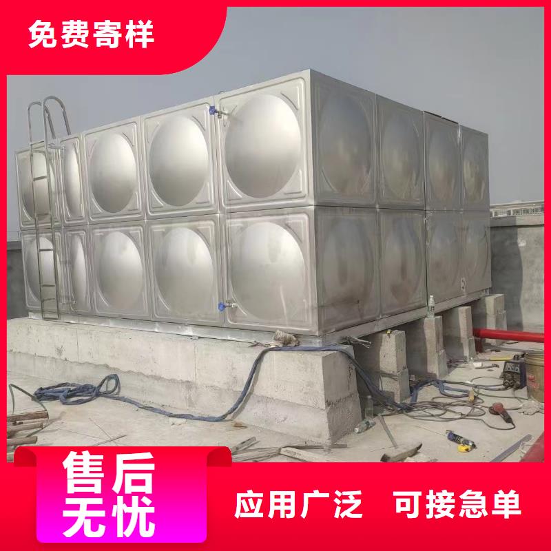 常年供应消防水箱不锈钢消防水箱屋顶消防水箱-保质