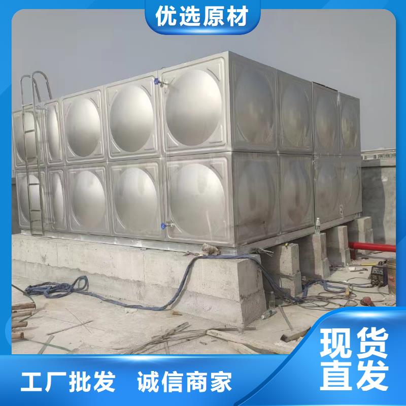 消防水箱高位消防水箱消防给水箱-售后无忧