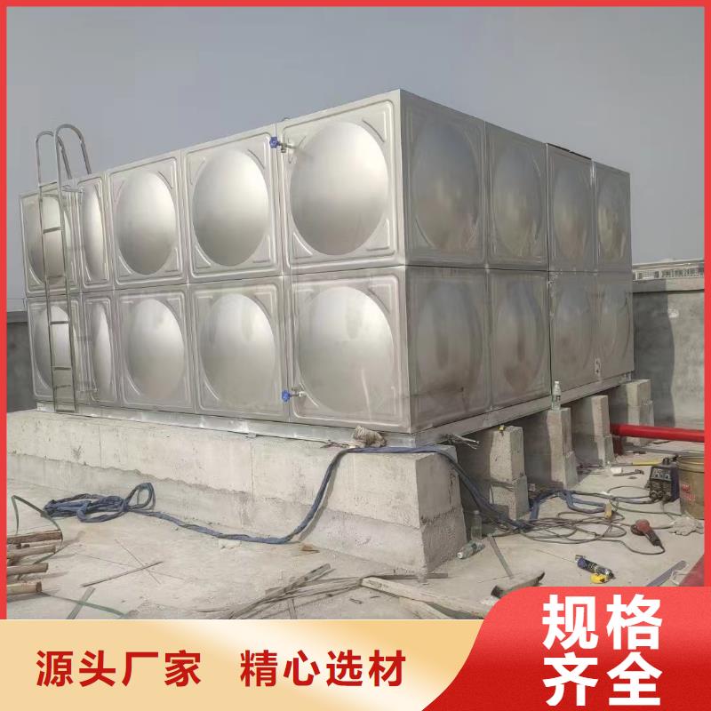 定制消防水箱消防成品水箱高位消防水箱组合式消防水箱拼装消防水箱不锈钢消防水箱不锈钢消防稳压水箱的销售厂家
