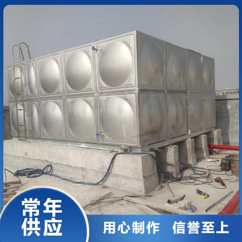 消防水箱不銹鋼消防穩壓水箱-消防水箱不銹鋼消防穩壓水箱生產廠家