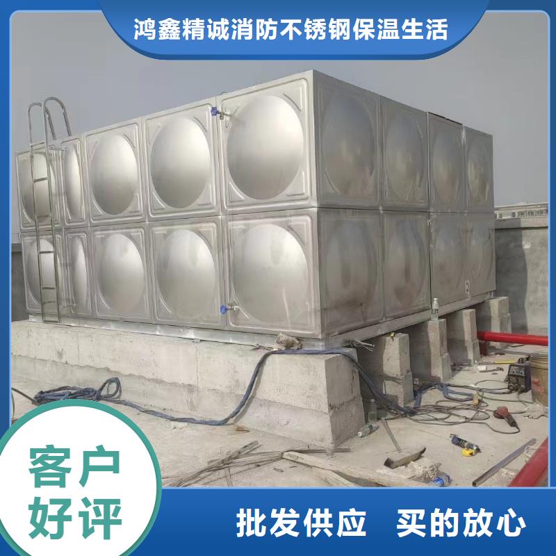 消防水箱高位消防水箱消防給水箱廠家，直銷