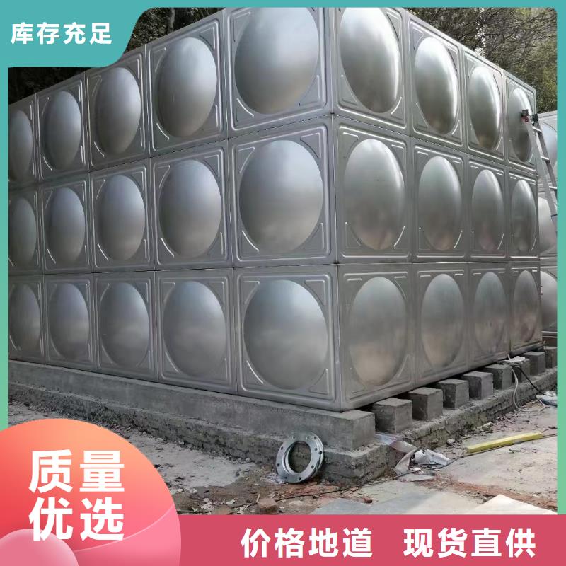 规模大的消防水箱不锈钢消防水箱屋顶消防水箱厂家