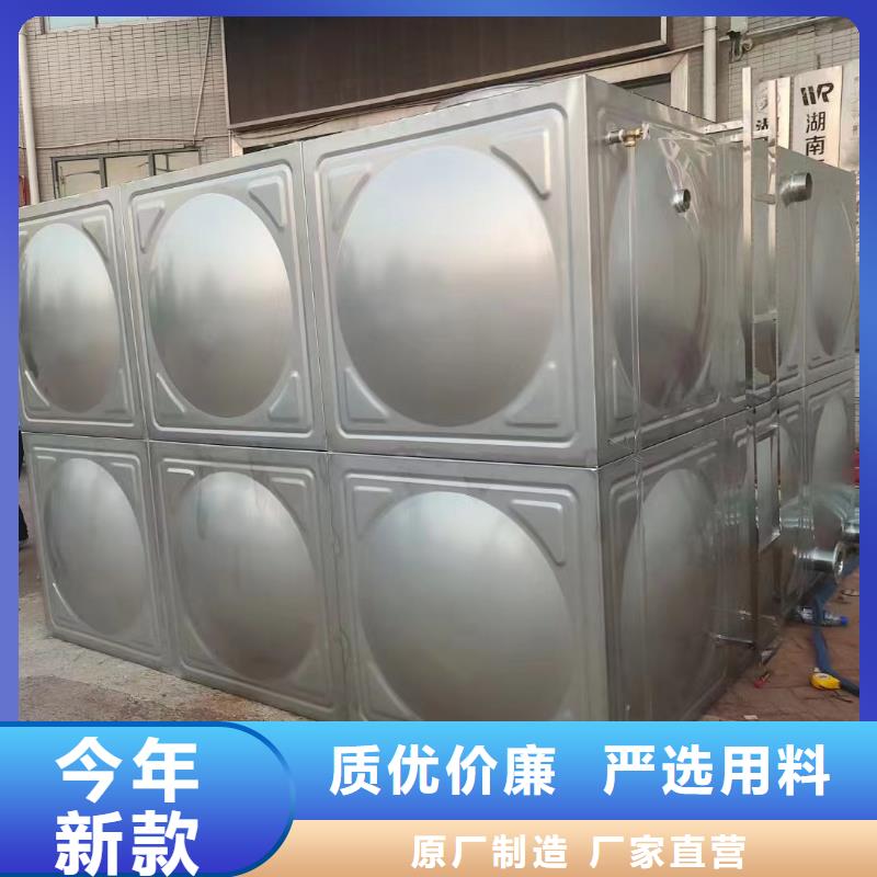 消防水箱质高价优