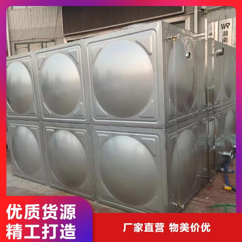 消防水箱不銹鋼消防水箱屋頂消防水箱的應用范圍