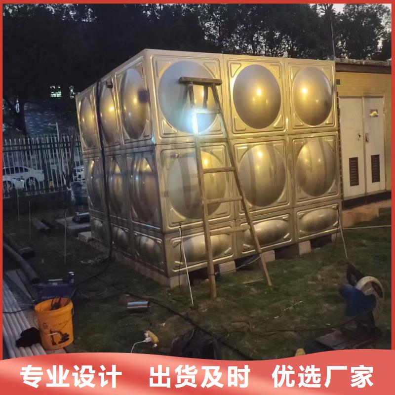 消防水箱不锈钢消防水箱屋顶消防水箱性能可靠