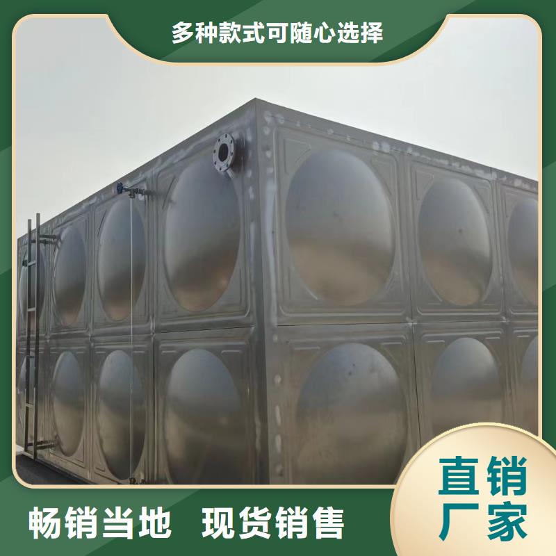 消防水箱不锈钢消防水箱不锈钢消防稳压水箱厂家直销-价格实惠