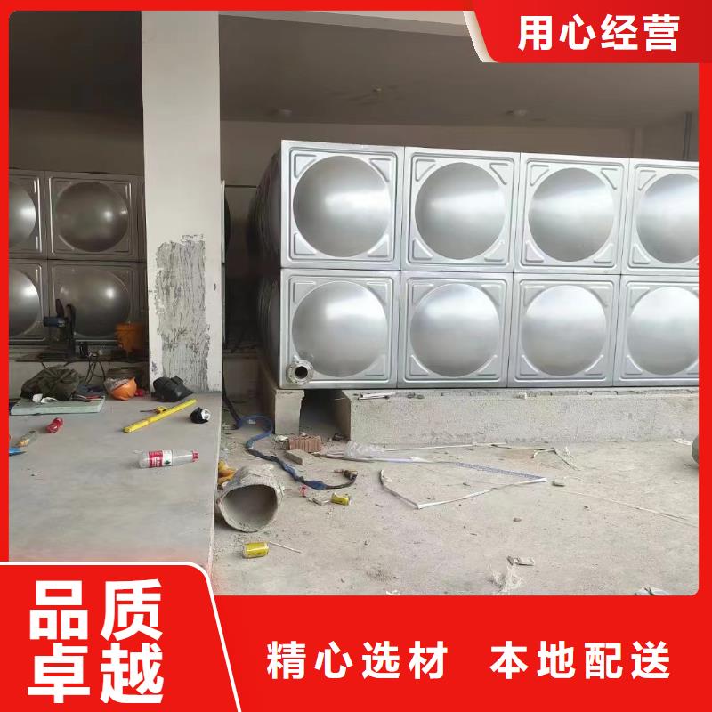 消防水箱消防成品水箱高位消防水箱组合式消防水箱拼装消防水箱不锈钢消防水箱不锈钢消防稳压水箱按需定制