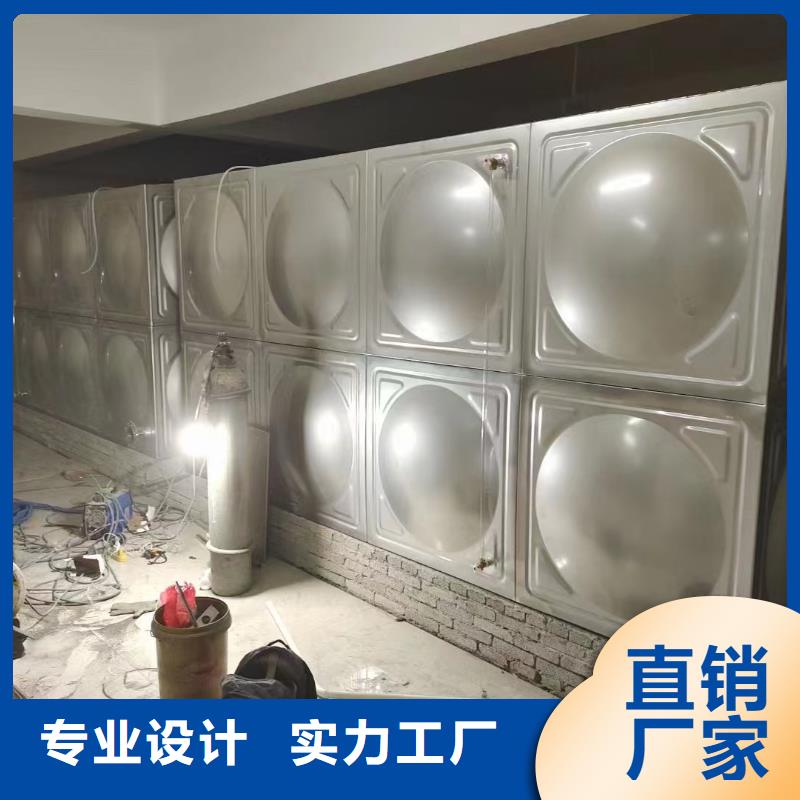 消防水箱消防成品水箱高位消防水箱组合式消防水箱拼装消防水箱不锈钢消防水箱不锈钢消防稳压水箱全国发货