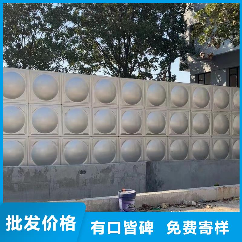 消防水箱消防成品水箱高位消防水箱组合式消防水箱拼装消防水箱不锈钢消防水箱不锈钢消防稳压水箱全国发货